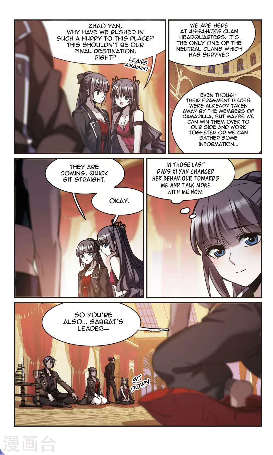 Vampire Sphere Chapter 109 5